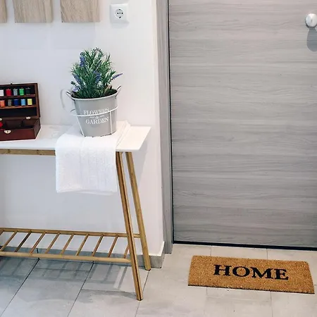 Apartment Exit